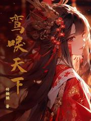 七零：小軟嬌不哄不撩，軍少你激動什麼