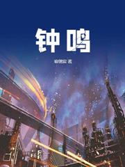 滬風疆韻