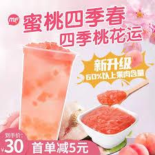 Z世代大陸