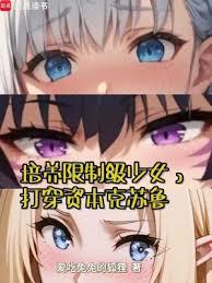 沒錢超什麼凡？可我是落榜美術生