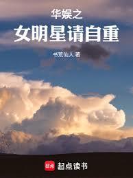 新時代藝術家