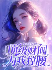 夜夜難哄