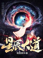 吞噬進化：萬倍修煉速度