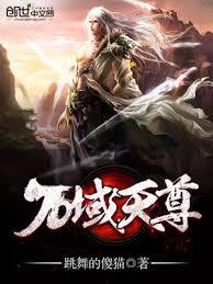 遮天：穿越聖體，鎮壓黑暗動亂